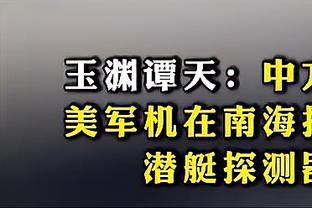 188金宝搏怎么提钱啊截图0